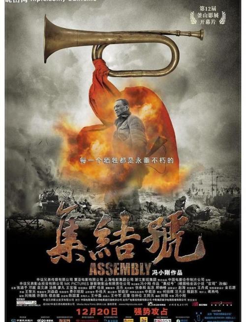 高仿蒙大拿州出生证明